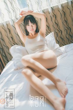 花瓶妻