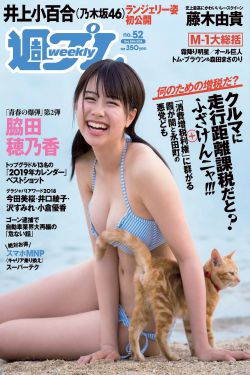 猛男被猛男cao尿