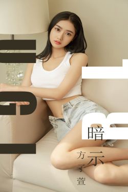 与女乱之小兰全文免费阅读