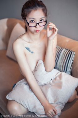 驯服女教师