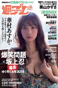 郑云工作室女演员